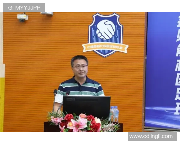 足球明星的潜质探讨与培养路径分析之研究